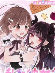 绝世神皇 短剧海报